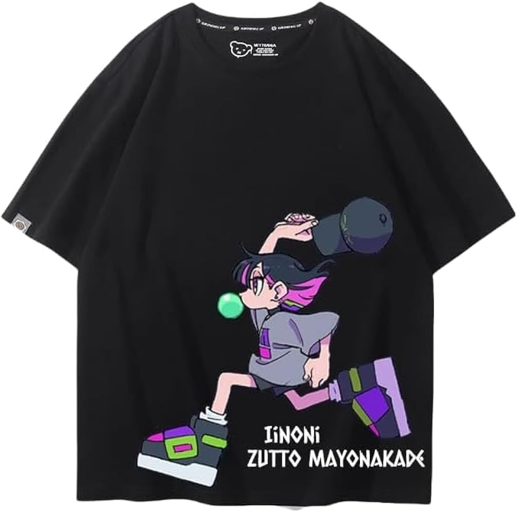【25着(?)限定】ずっと真夜中でいいのに Tシャツ Amazon.co.jp: [Zipucos] ずっと真夜中でいいのに Tシャツ半袖
